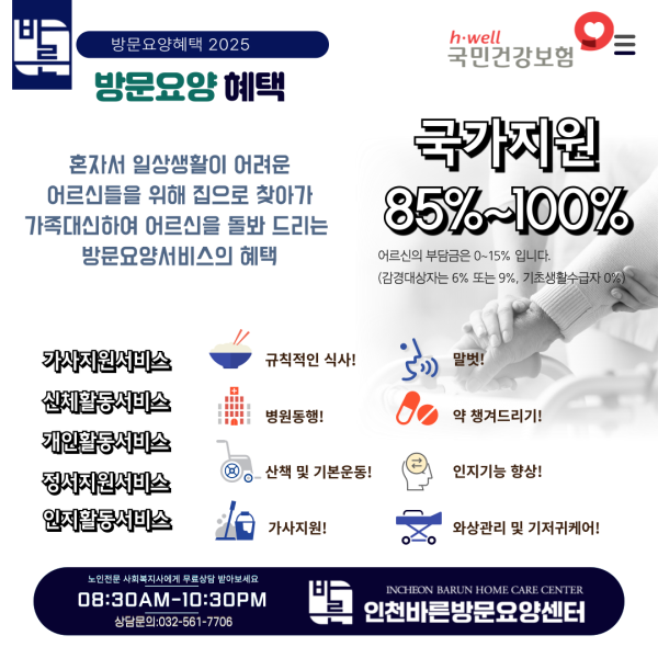 bdbfe2906cc5d7f8e1fbc559378337e6_1785482214_8673.png